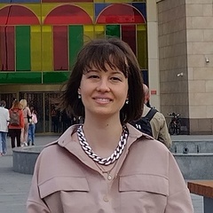 Ирина Владимирова, Москва