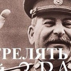 Еврей Нестарый, 40 лет, Избербаш