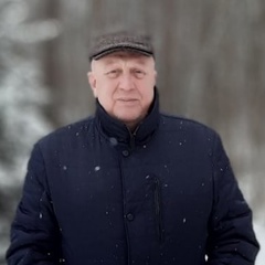 Александр Негреско, 63 года