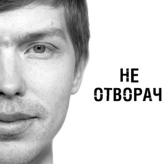 Иван Сарафанов, 35 лет, Кострома