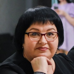 Елена Блинова, Кунгур