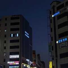 Темносерая Жизнь, Yokohama