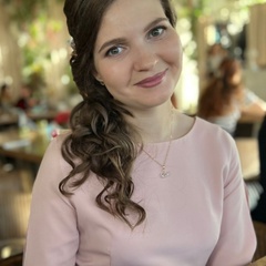 Екатерина Углицких, Екатеринбург