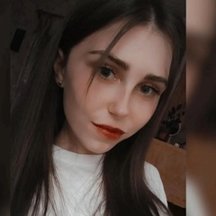 Екатерина Максимова, 23 года