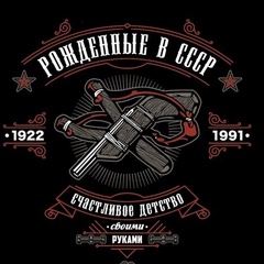 Денис Бунак, Санкт-Петербург