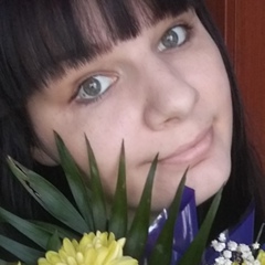 Анна Сердюкова, 34 года, Новокузнецк