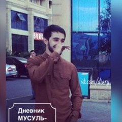 Адиль Умирзаков, Алматы