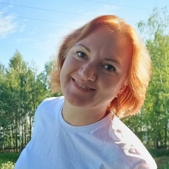 Анна Молодцова, 41 год, Вязьма