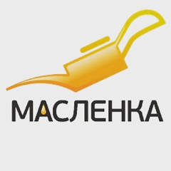 Автомагазин Маслёнка, Североуральск