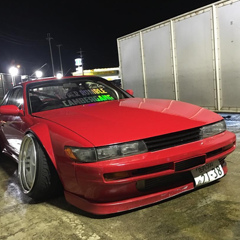 Nissan Silvia-S, Kawasaki