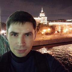 Дмитрий Иванович, Москва