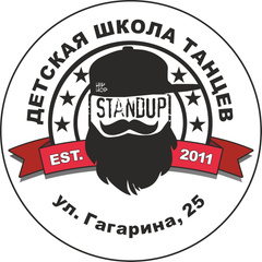 Standup Pervik, 24 года, Первоуральск