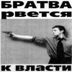 Слава Ахмедов, 39 лет, Санкт-Петербург