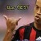 Gaucho Ronaldinho, Brasília