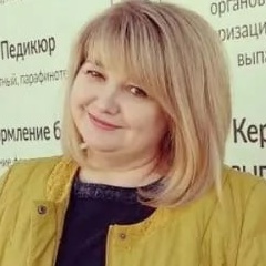 Наталья Богомолова, 57 лет, Барнаул