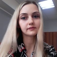 Татьяна Фролова, 35 лет