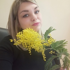 Анна Новикова, Углич