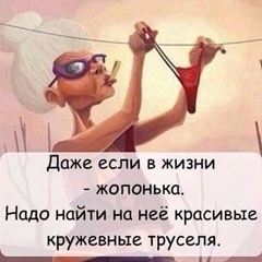 Ирина Стандрит, 42 года