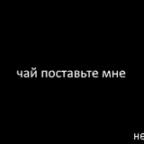 Олег Николаев, 32 года