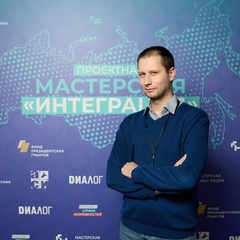 Михаил Мойсеянчик, 37 лет, Владимир