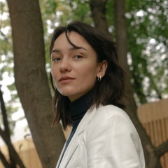 Аделя Рахимова, 35 лет, Казань