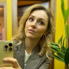 Екатерина Дроздова, 35 лет, Москва