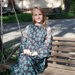 Ирина Мотовилова, 39 лет, Томск