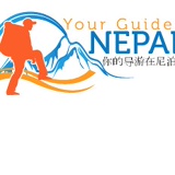 Tour Nepal, Kathmandu