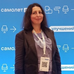 Ирина Селиверстова, Москва