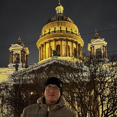 Аркадий Савицкий