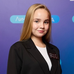 Полина Фомкина, 20 лет, Москва