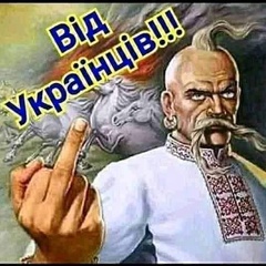 Антон Доця, Горишние Плавни / Комсомольск