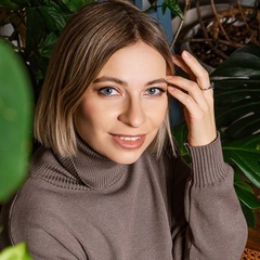 Мария Мискинова, 37 лет, Екатеринбург