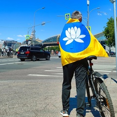 Виталий Акугинов, Москва