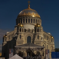 Любовь Бурлакова, Улан-Удэ