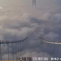 包笑雨 包, 31 год, Shanghai