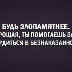 Александр Заболотских, 41 год