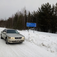 Руслан Садыков, Лесосибирск