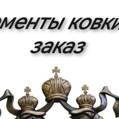 Сергей Куценко, 43 года, Москва