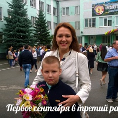 Наталья Гревцева, 42 года, Пятигорск