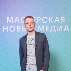 Алексей Иванов, 35 лет, Москва