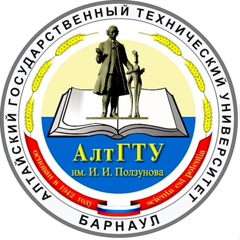 Группа Алтгту, Барнаул