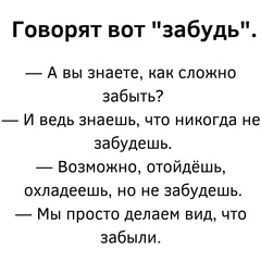 Светлана Таюрская, 34 года