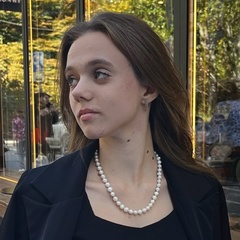 Алина Каплунова, 17 лет, Багаевская