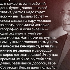 Валерий Казаковский, 53 года, Кемерово