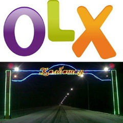 Olx Kalbatay, 18 лет