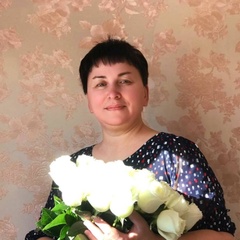 Оксана Павлова