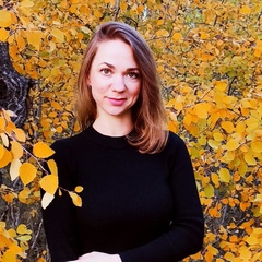 Елена Киценко, Счастье