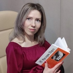 Анисия Лапина-Психолог, 46 лет, Москва