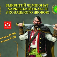 Андрей Плохих, 36 лет, Харьков